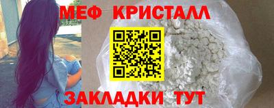 героин Камышлов