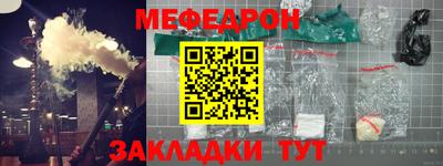 дистиллят марихуана Кандалакша