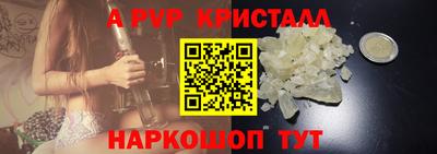 дистиллят марихуана Кандалакша