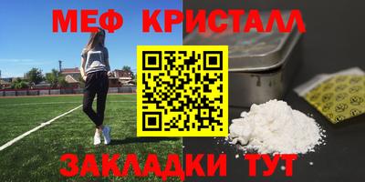 ECSTASY Канаш