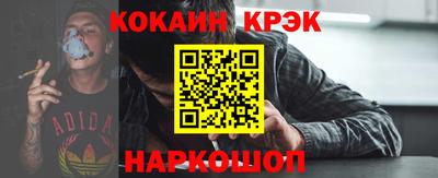 ECSTASY Канаш