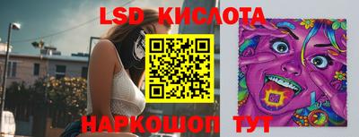 ECSTASY Канаш