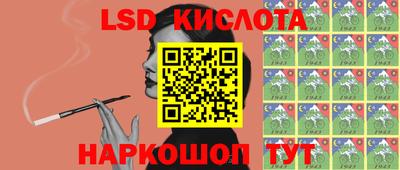 дистиллят марихуана Кандалакша