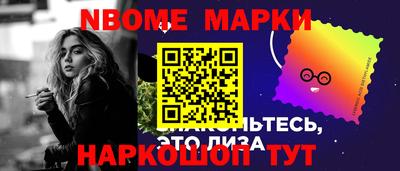 дистиллят марихуана Кандалакша