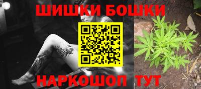 ECSTASY Канаш