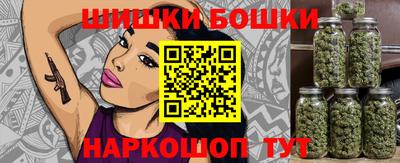 дистиллят марихуана Кандалакша