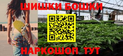 героин Камышлов