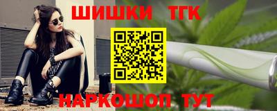 героин Камышлов