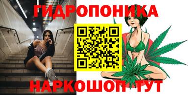 героин Камышлов