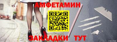 дистиллят марихуана Кандалакша