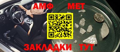 героин Камышлов