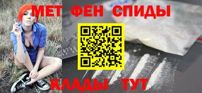 ECSTASY Канаш