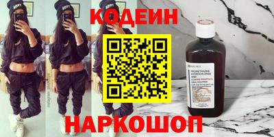 дистиллят марихуана Кандалакша