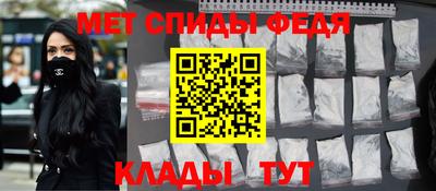 ECSTASY Канаш