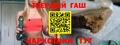 ECSTASY Канаш