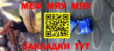 дистиллят марихуана Кандалакша