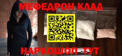 дистиллят марихуана Кандалакша