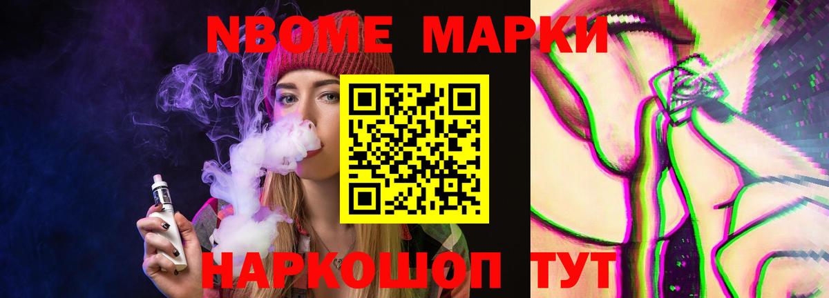 ЛСД экстази ecstasy  Вход с VPN  Лсд 25 экстази ecstasy  Скопин 